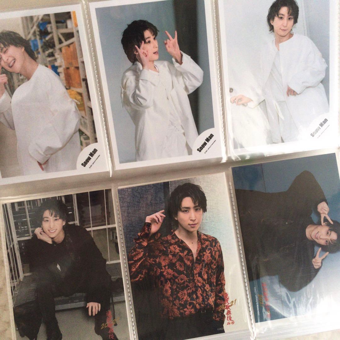 Snow Man デビュー前 佐久間大介 公式写真 まとめ SnowMan 佐久間大介