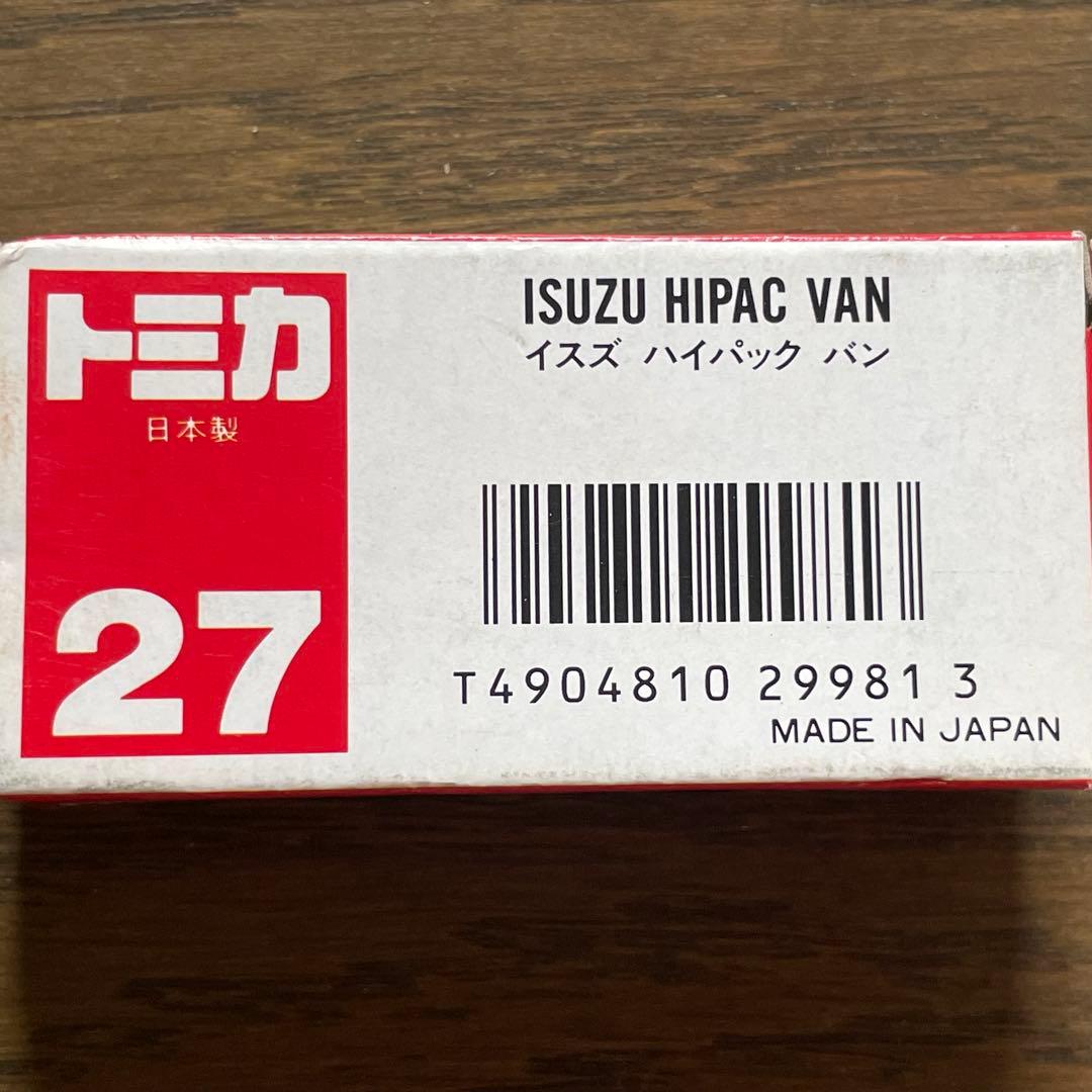 トミカ（日本製） イスズ ハイパック バン【シール付】