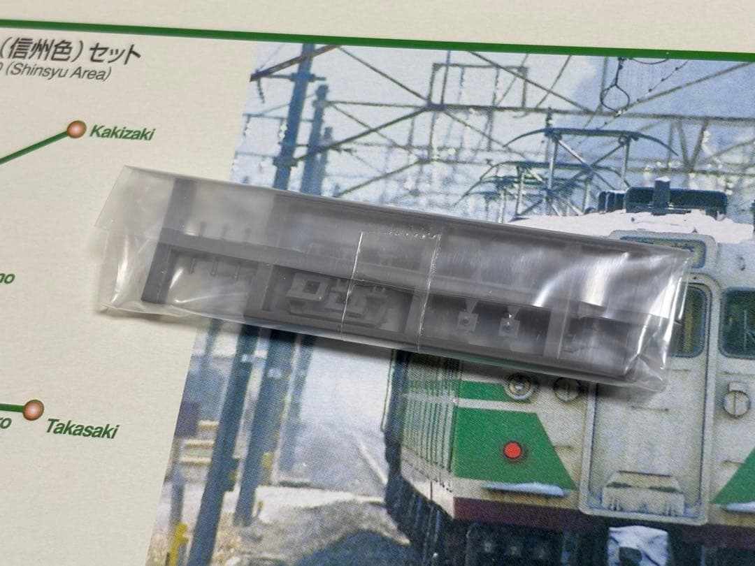 希少品✨TOMIX 92389 JR115系1000番台 近郊電車 信州色 3両