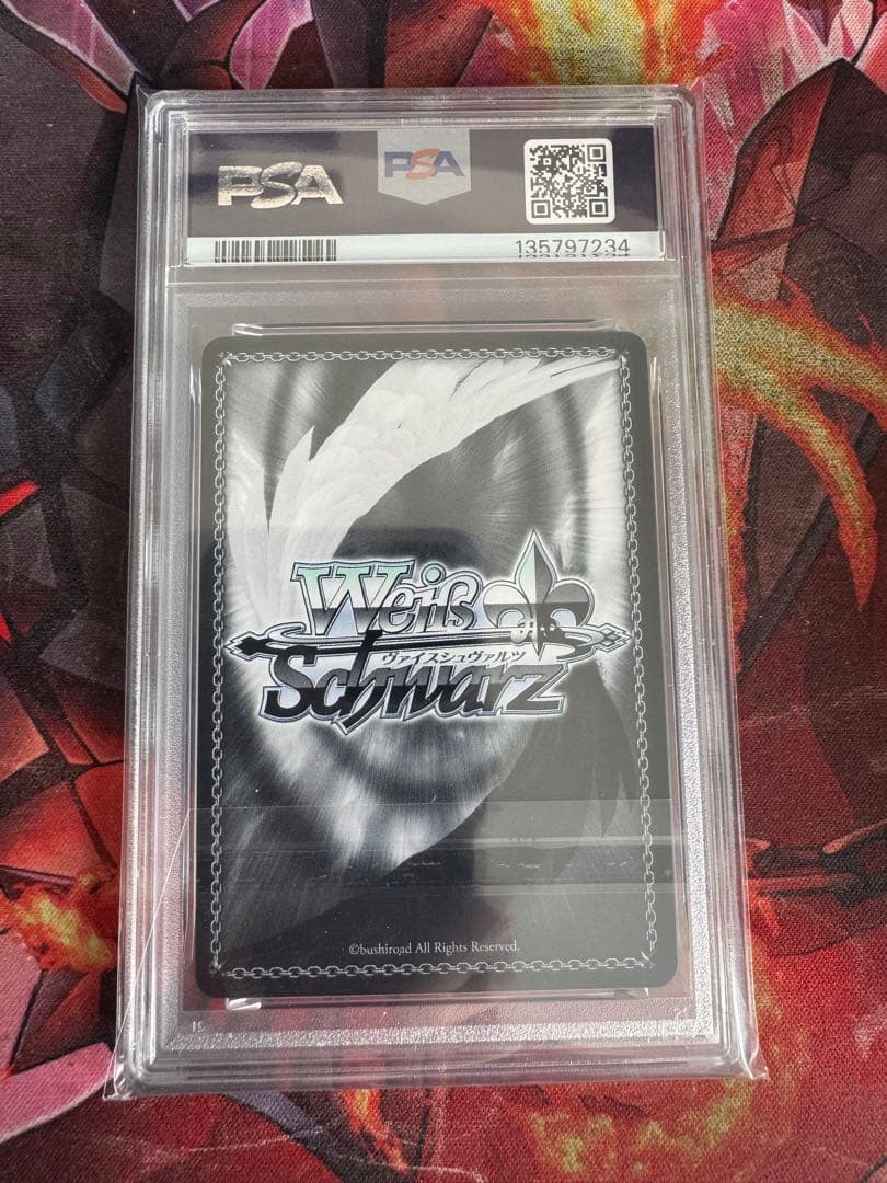 PSA 10 Weiss ヴァイス 迷子のバンド要楽奈 mygo ave - メルカリ