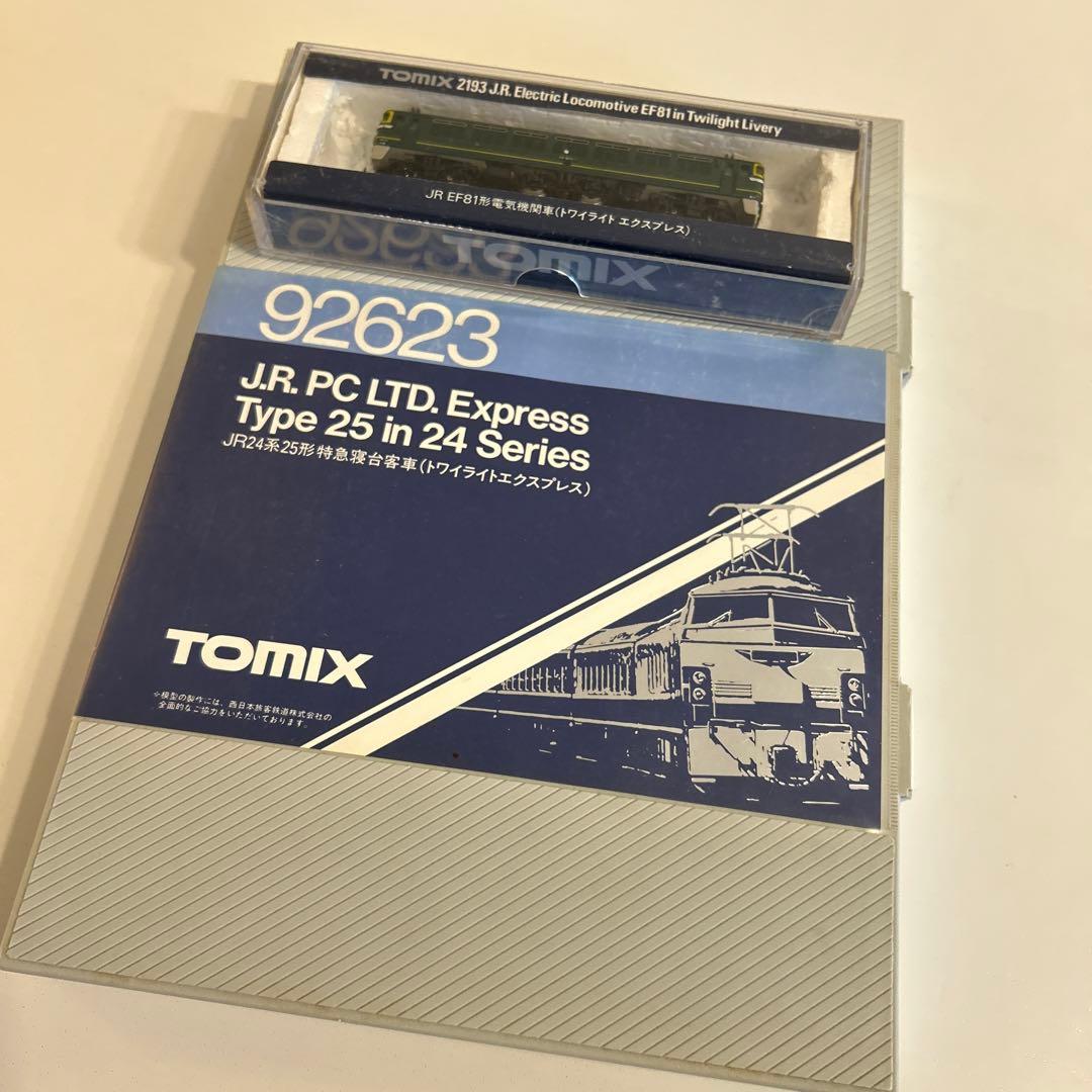 TOMIX トワイライトJR 24系25形特急客車 EF81機関車の8両セット