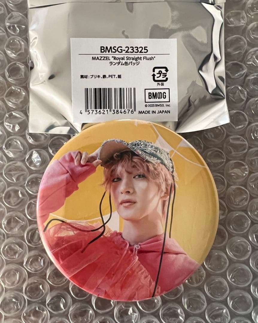 MAZZEL NAOYA 缶バッジ tome ナオヤ - メルカリ