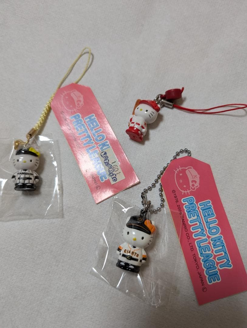 ご当地キティ　おまとめ　バラ可