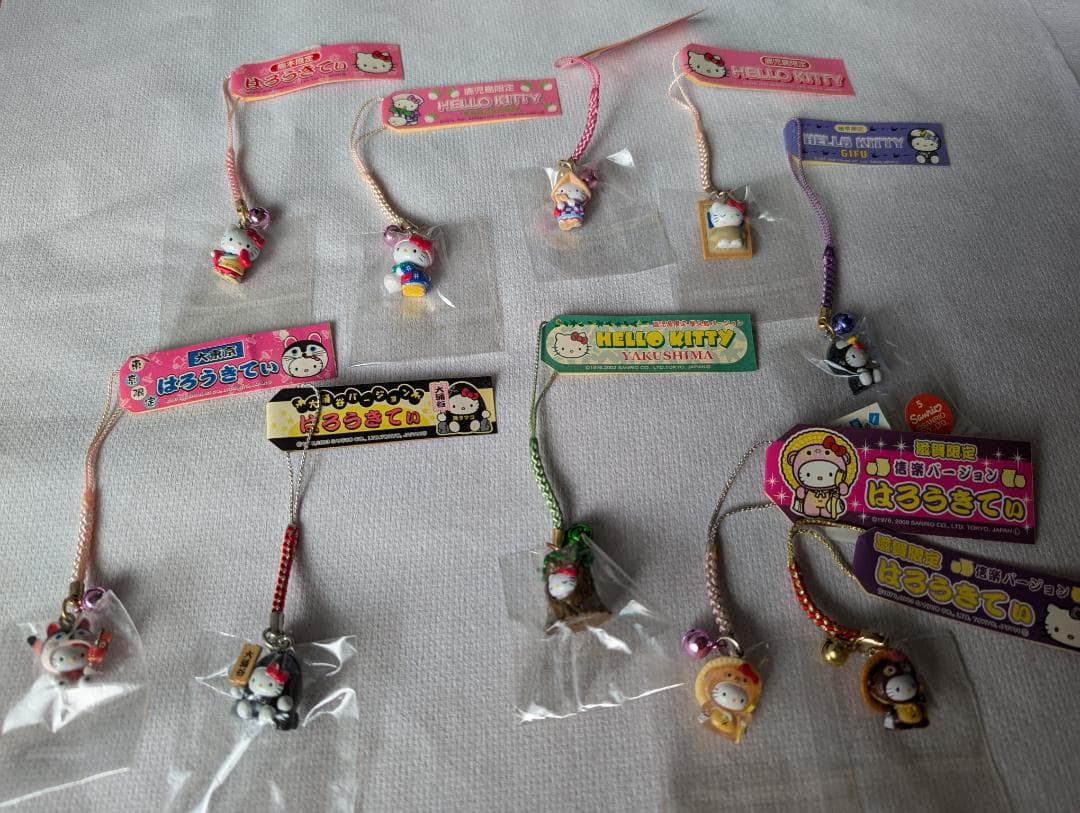 ご当地キティ　おまとめ　バラ可