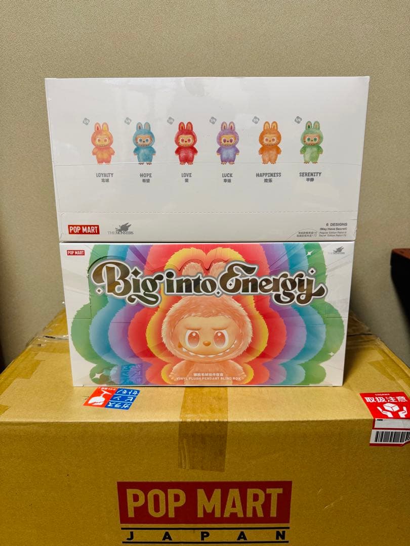 THE MONSTERS Big into Energy シリーズ ぬいぐるみ