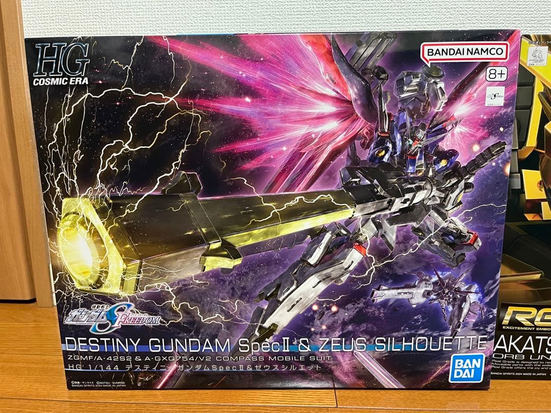 RGアカツキ　HGディスティニーSPEC2 ゼウスシルエット　セット