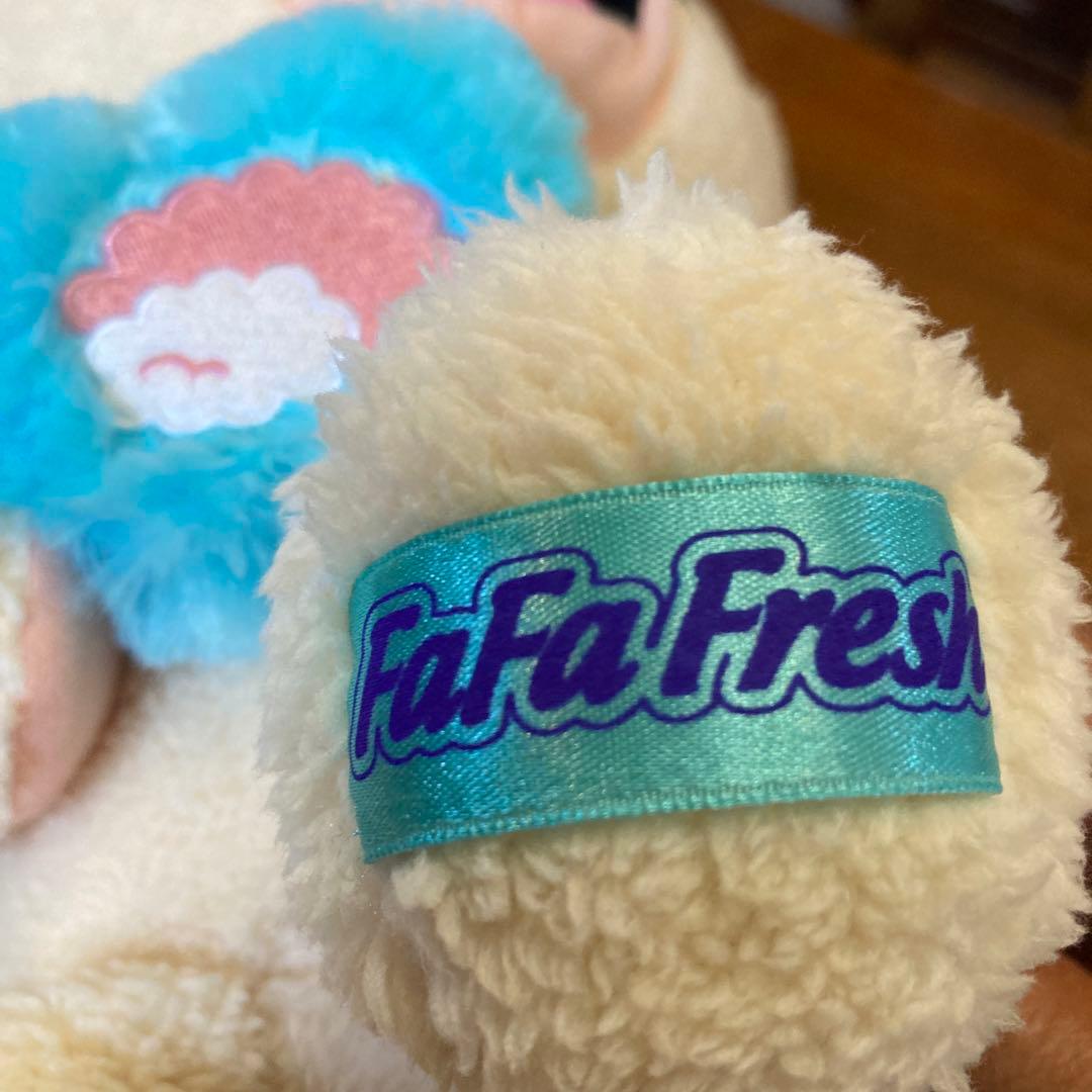 ファーファ フレッシュ クマ ベア ぬいぐるみ ハート｜ファーファ