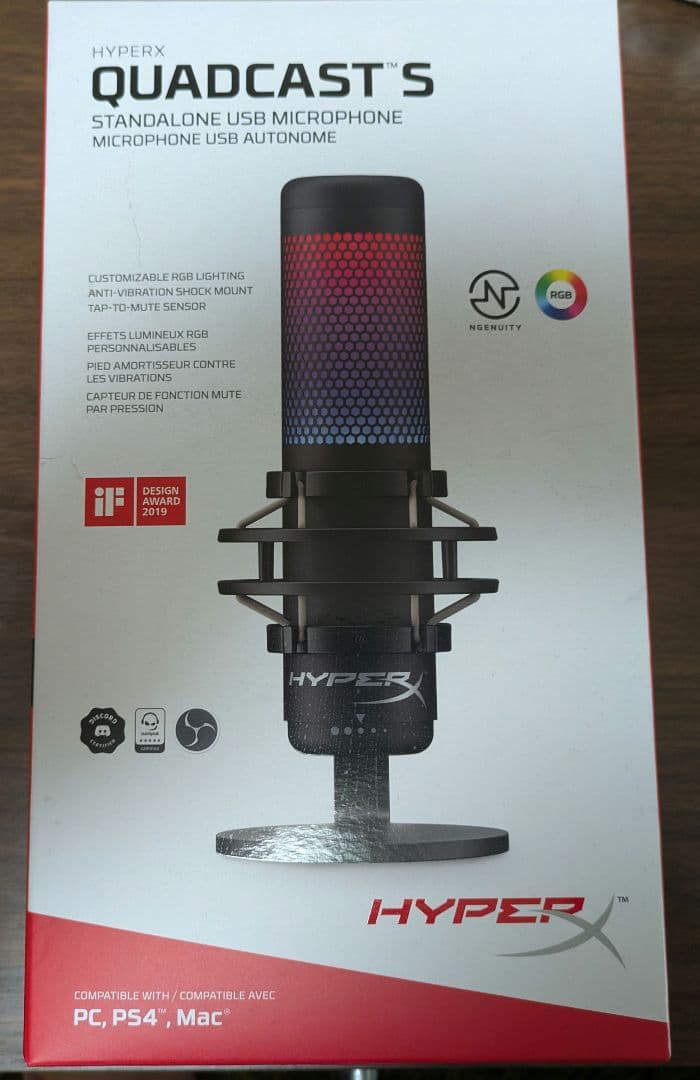 HyperX QuadCast S / USBコンデンサーマイク