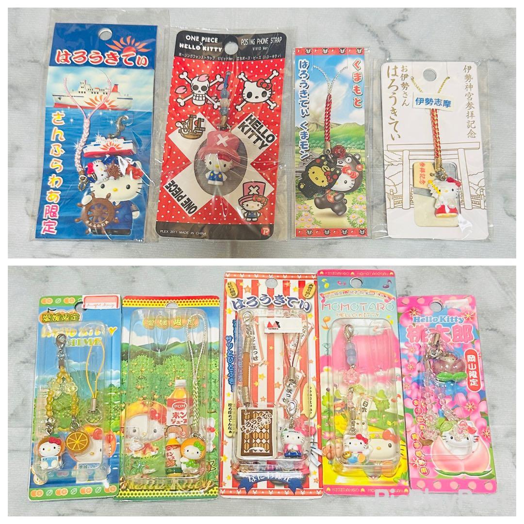 ハローキティ ご当地根付ストラップ 160個