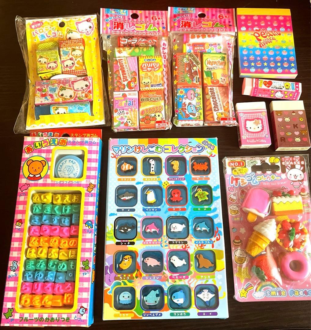 激レア】平成レトロ文房具 消しゴム スタンプ メモセット おまけつき