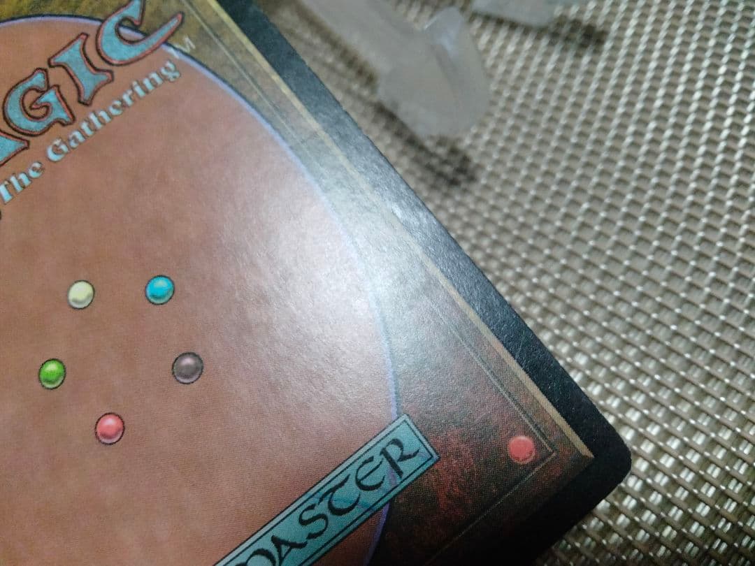 ご確認用】ウルザズ・デスティニー foil 救出b 日本語 1枚 MTG