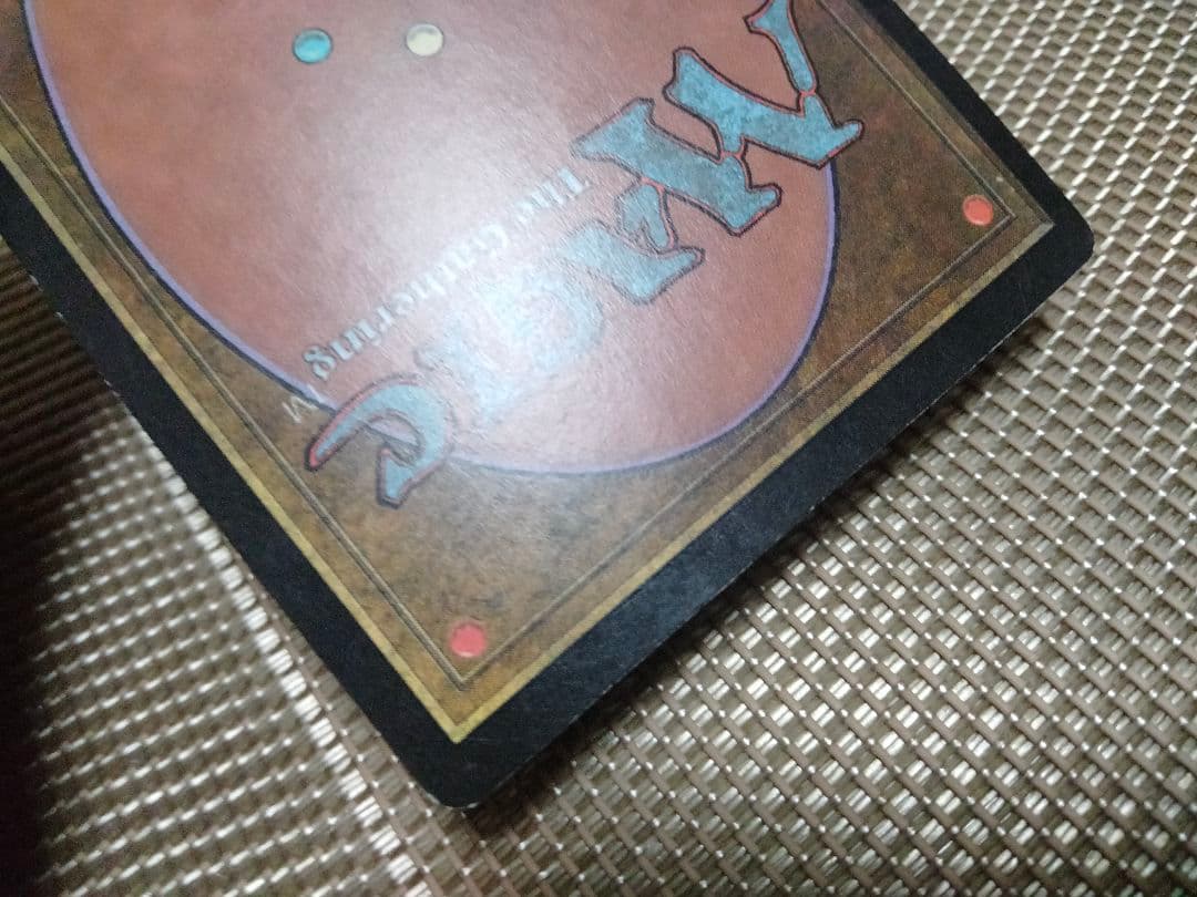 ご確認用】ウルザズ・デスティニー foil 救出b 日本語 1枚 MTG