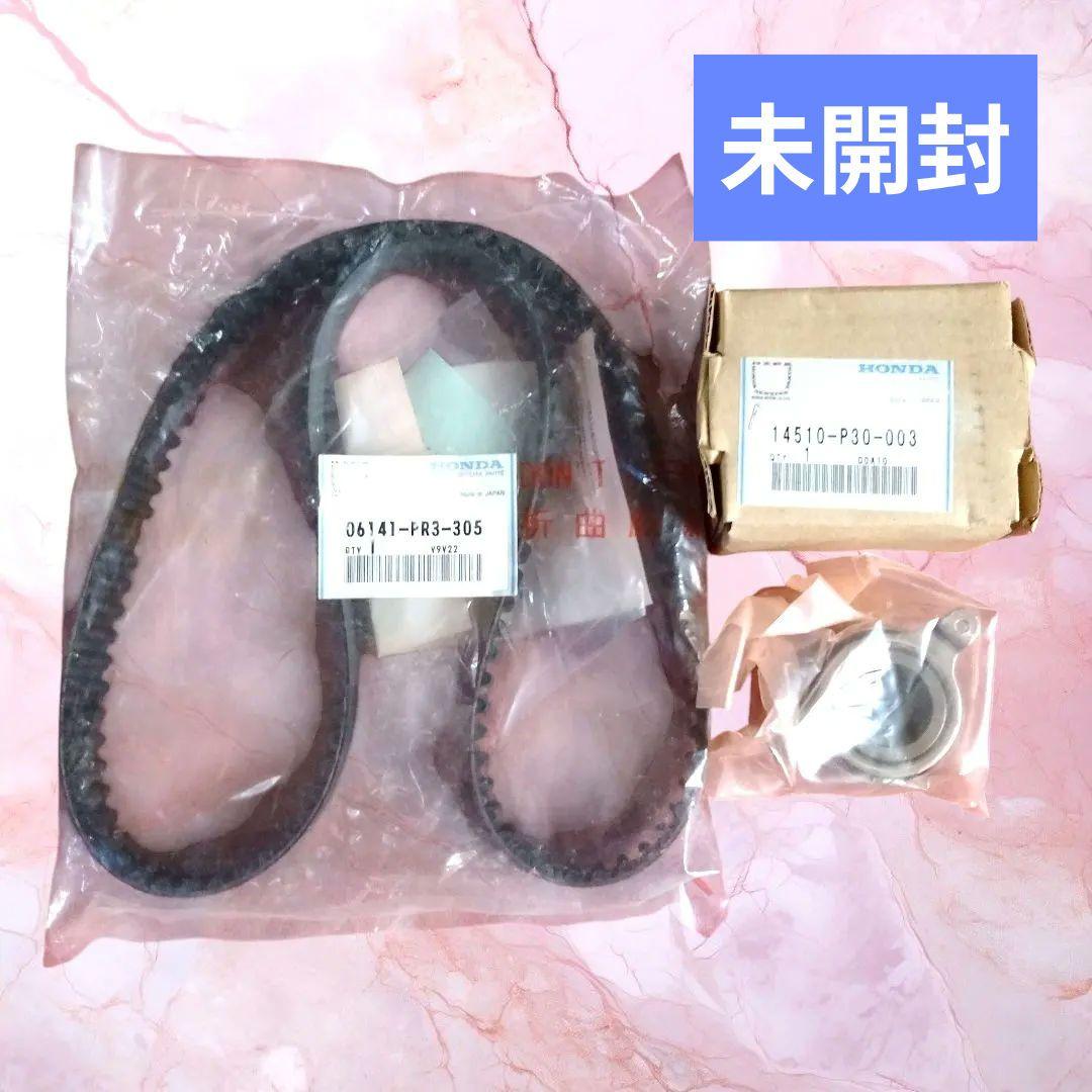 ♡GT1 アルミアンダーガード JZX90 JZX100 マークII チェイサー