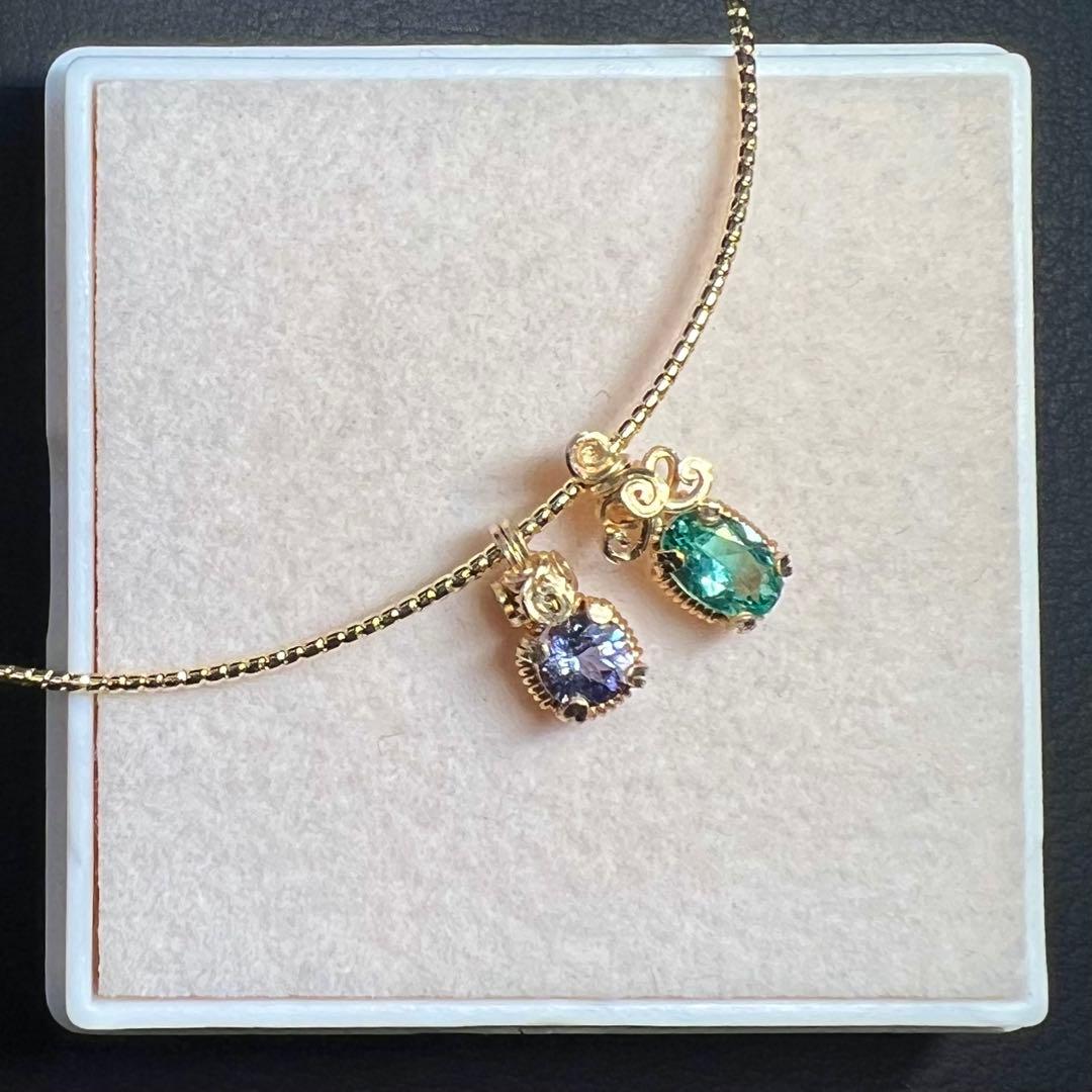 【for ☆ よとぽん ☆様】ゾイサイト＆アパタイト他3点おまとめ