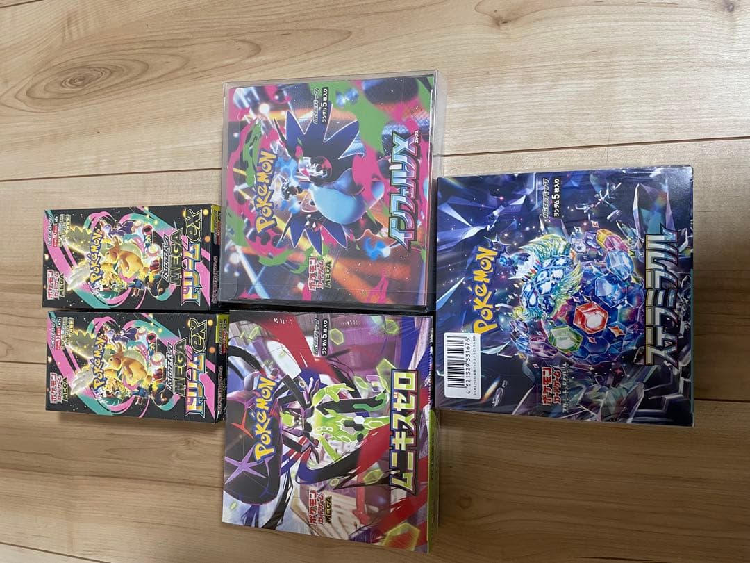 シュリンク付き未開封BOX インヘェルノ　メガドリなど5BOX