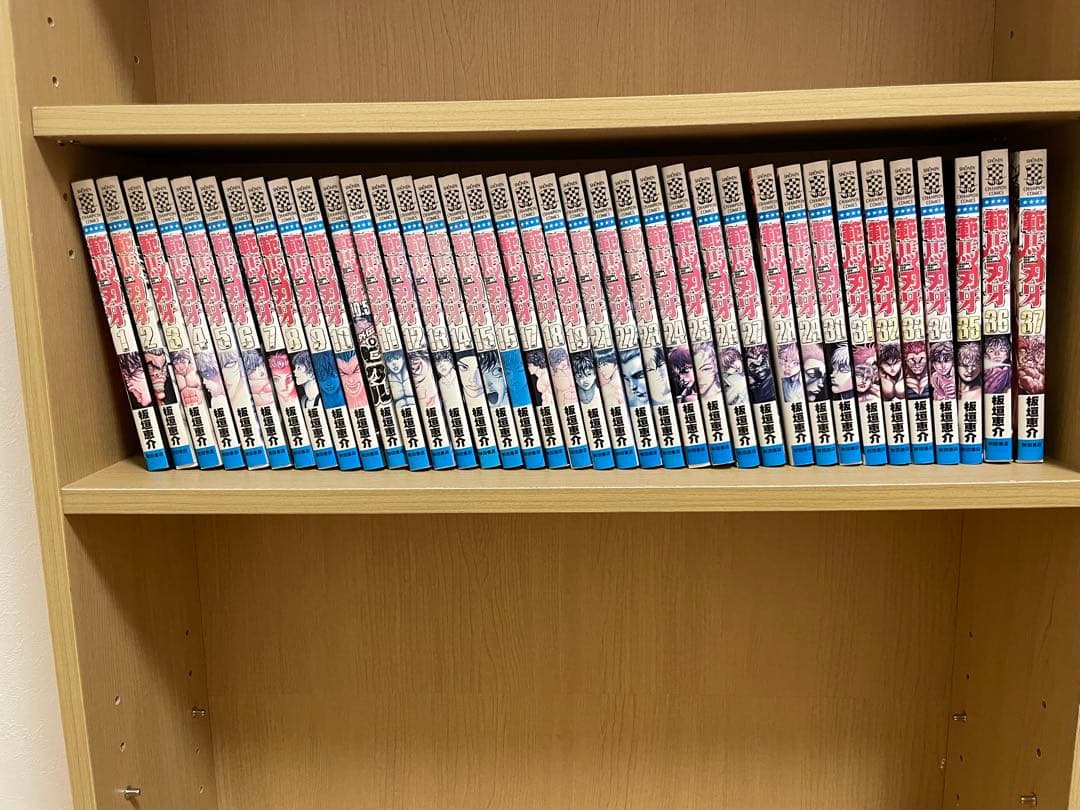 グラップラー刃牙、バキ、範馬刃牙ほぼ全巻セット