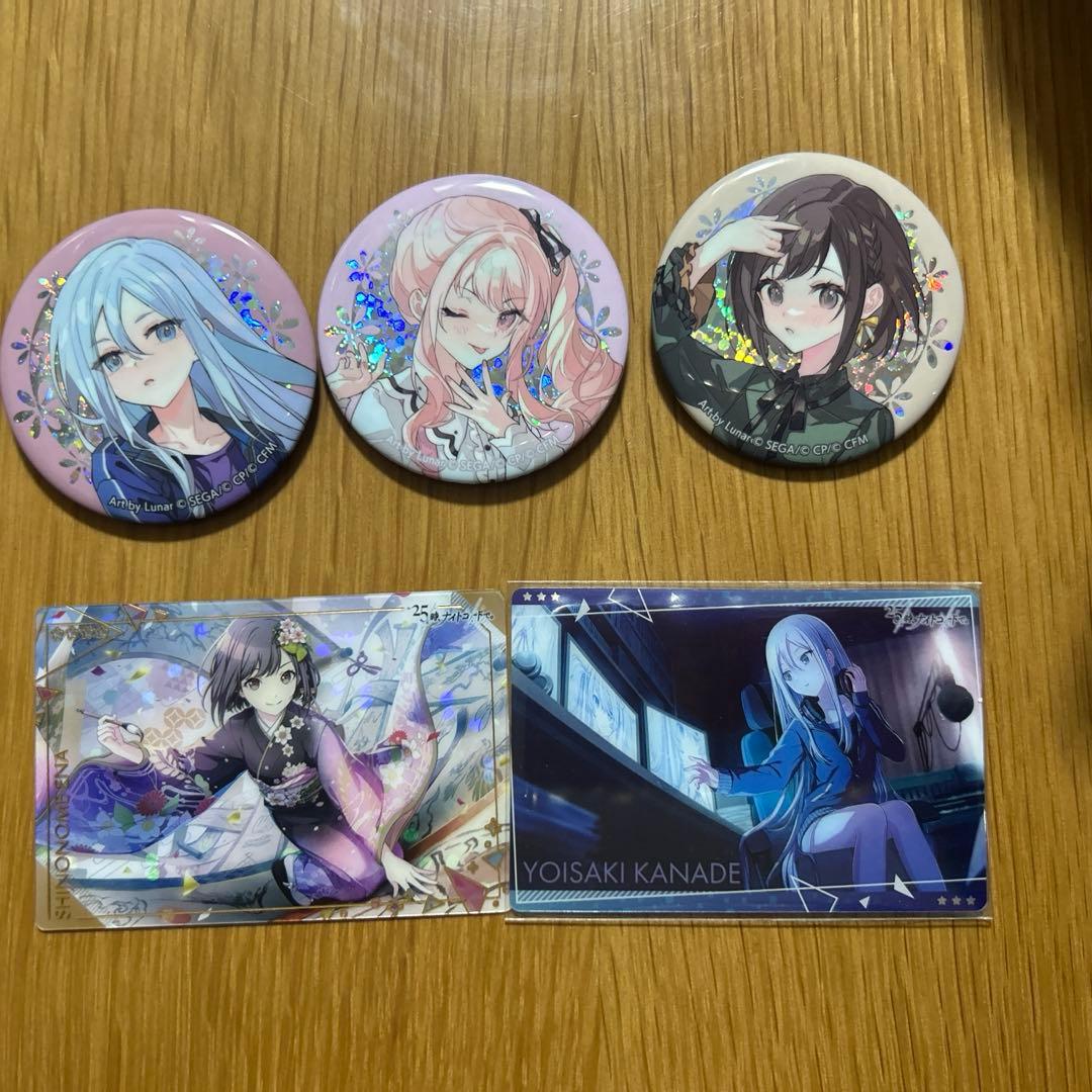 プロセまとめ売り レオニード モモジャン ビビバス ワンダショ ニーゴ