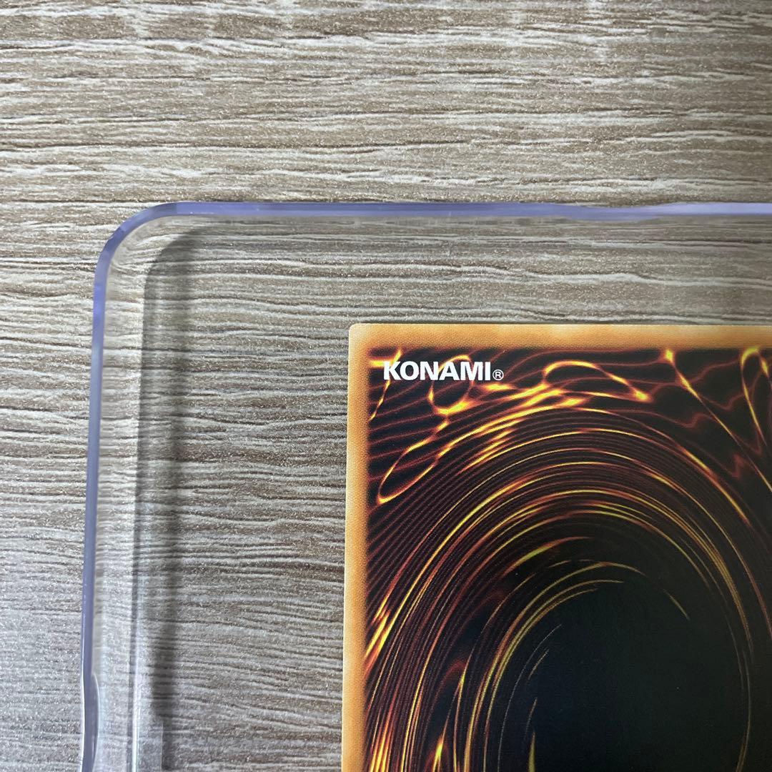 遊戯王 灰流うらら 25th クオシク 英語版 EU版 RA01 1st - メルカリ