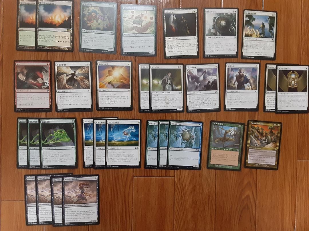 MTG パイオニア 呪禁オーラ デッキ まとめ売り 寺院の庭等 - メルカリ