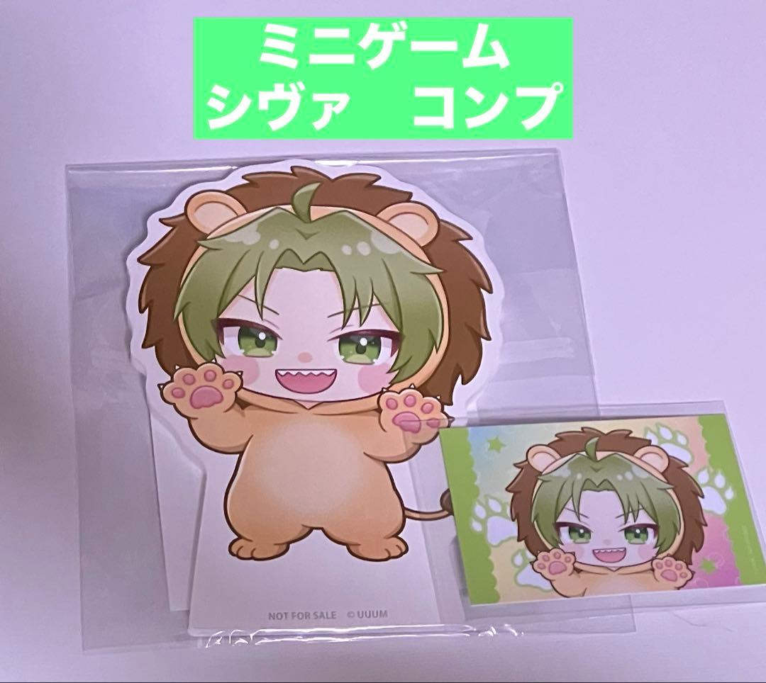 カラフルピーチ 東武動物公園 ミニゲーム シヴァ コンプ パネル