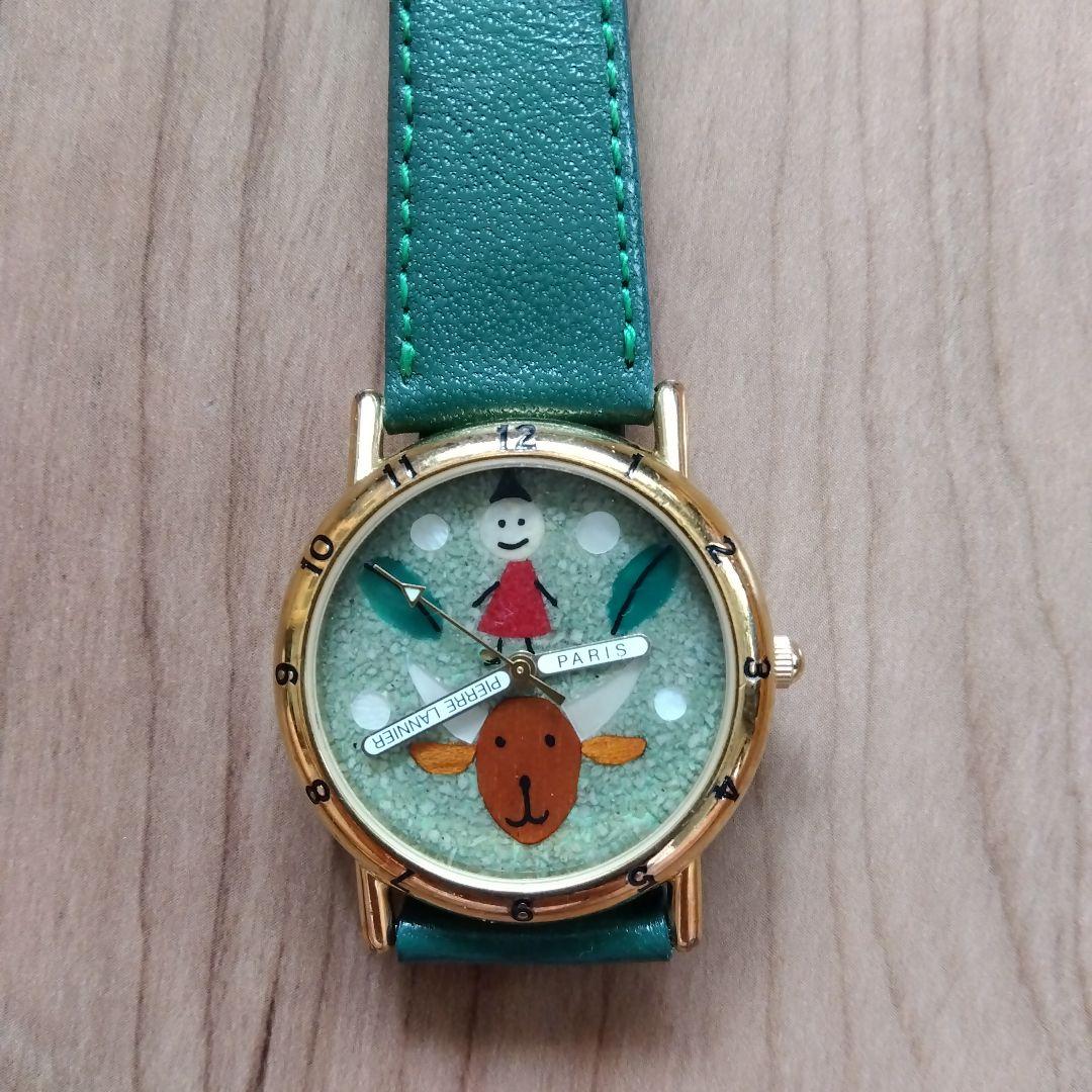さくらももこピエールラニエ腕時計
