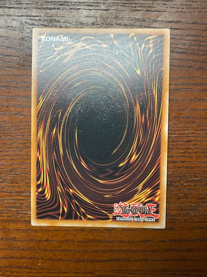 【遊戯王】EU版 RA04 白銀の城のラビュリンス　25thシークレット　2枚