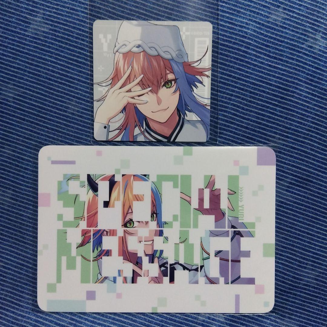 プロフ必読様 リクエスト 2点 まとめ商品 - メルカリ