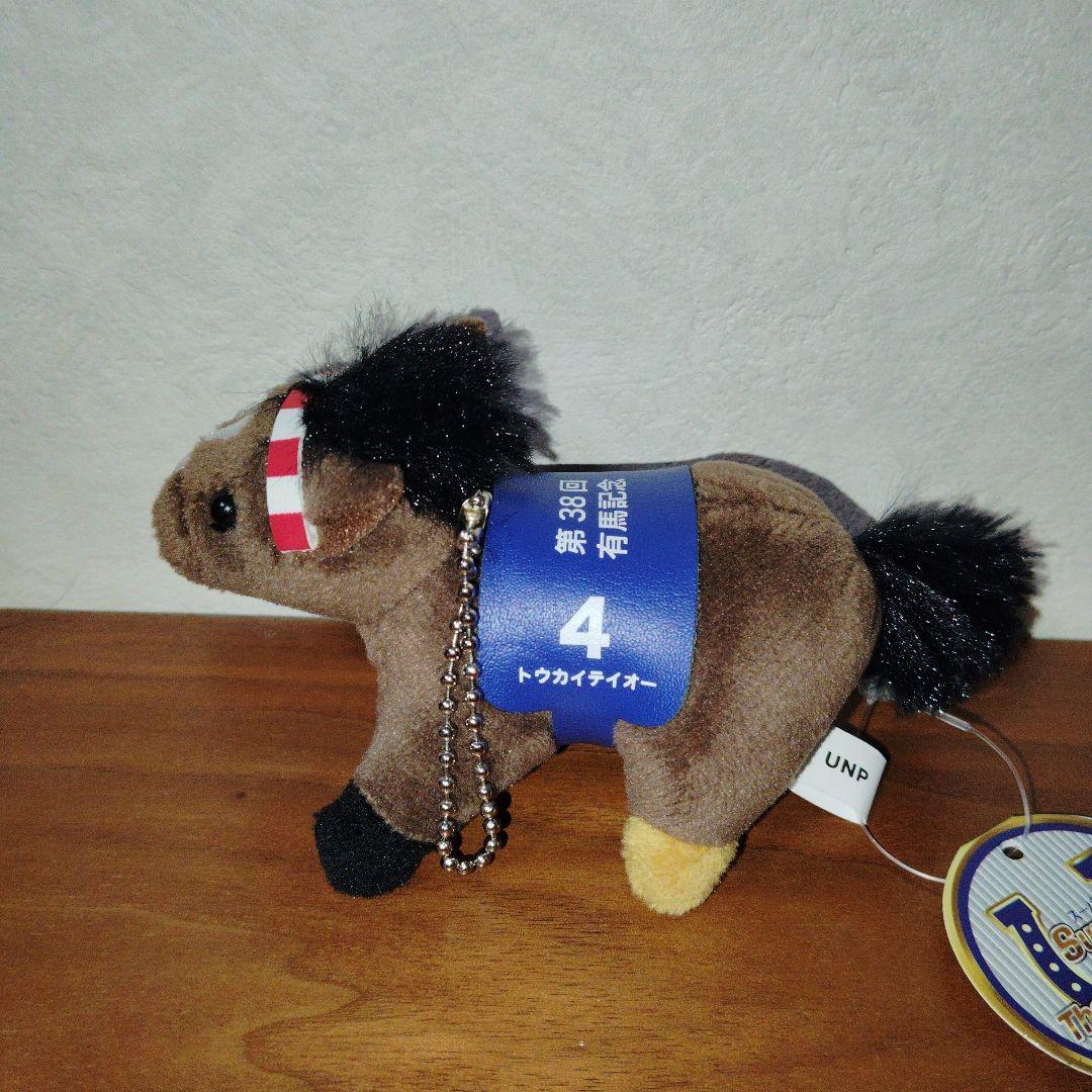 スーパーサラブレッドぬいぐるみ10cmマスコット Ver.1