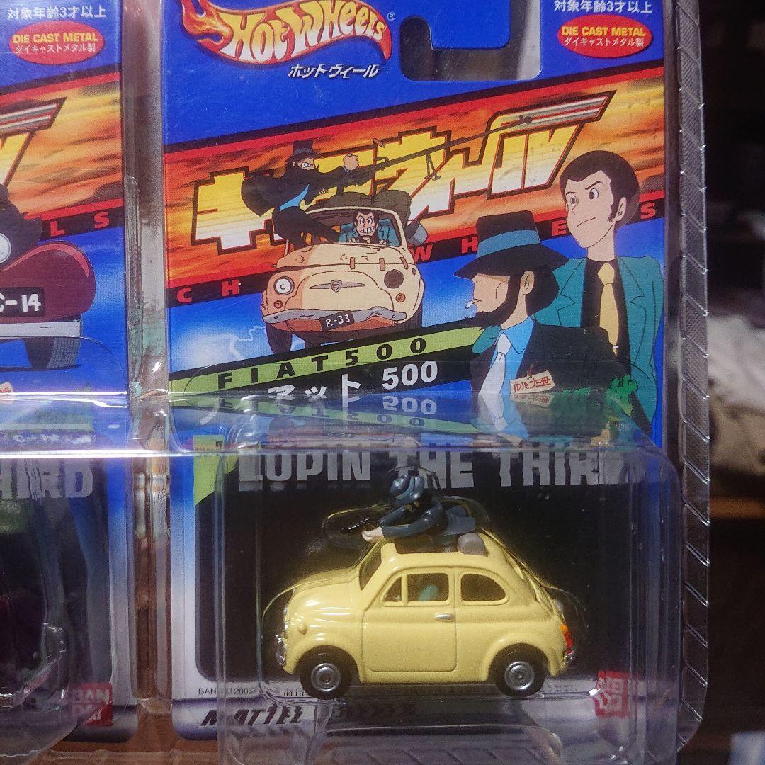 ルパン三世 カリオストロの城キャラウィール セット