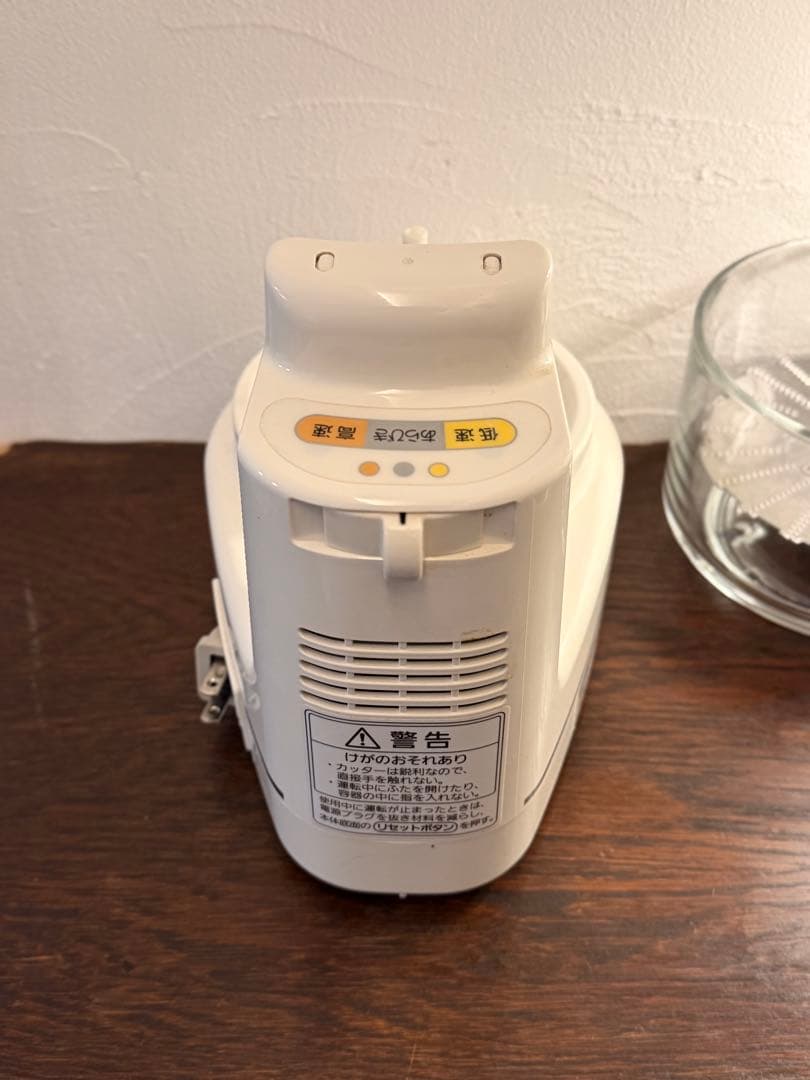 美品】Panasonic フードプロセッサー ホワイト MK-K81 - メルカリ