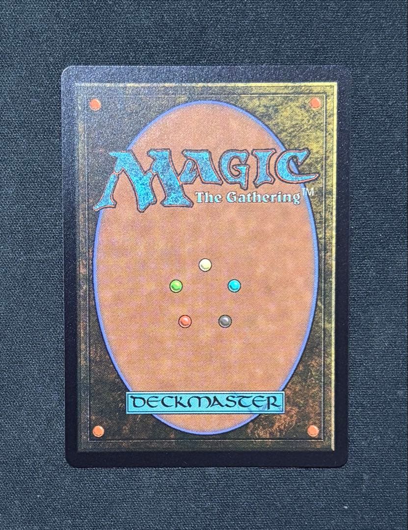 MTG 刈り手、ベイレン レイズドfoil 日本語版