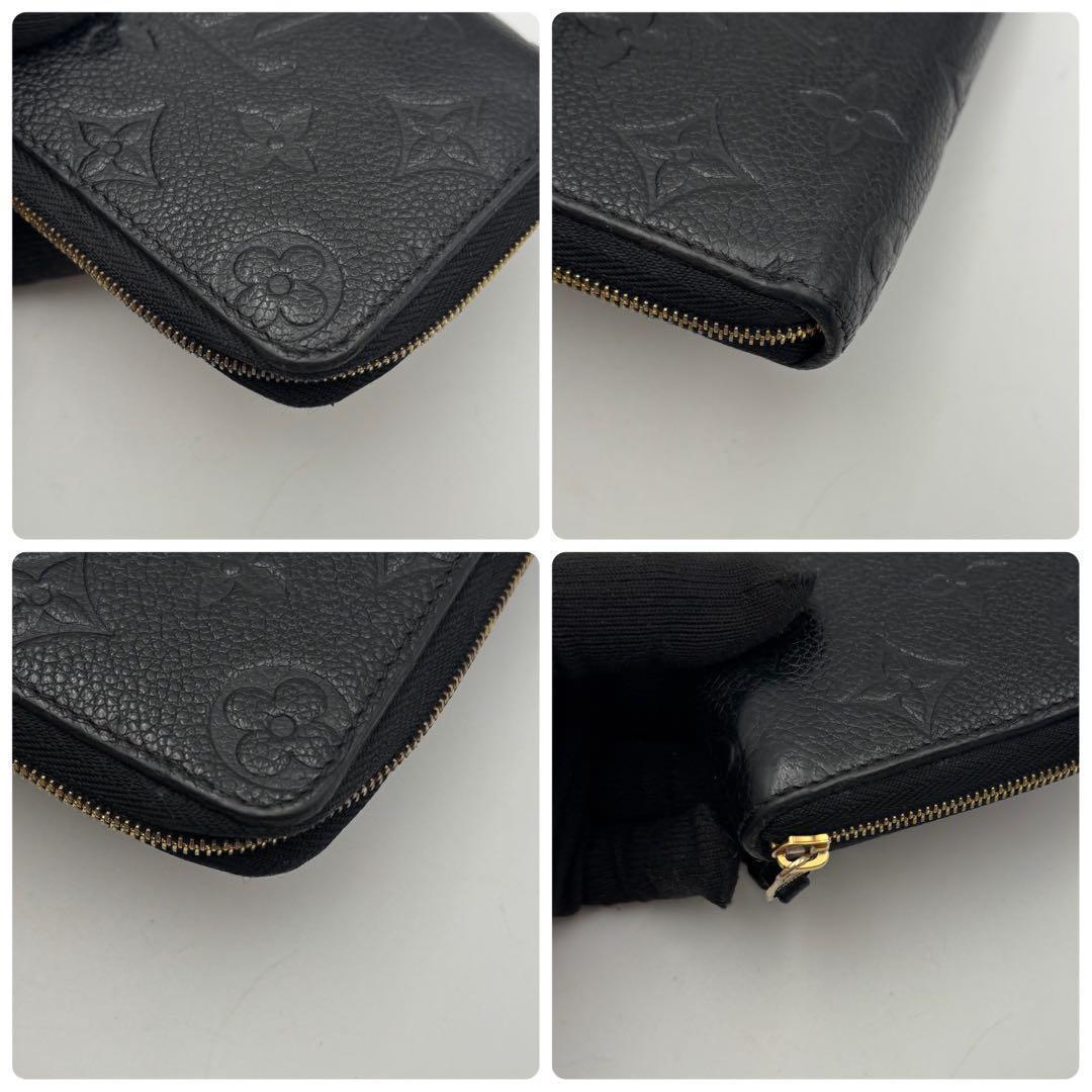 極美品　ルイヴィトン アンプラント ジッピーパース 小銭入れ