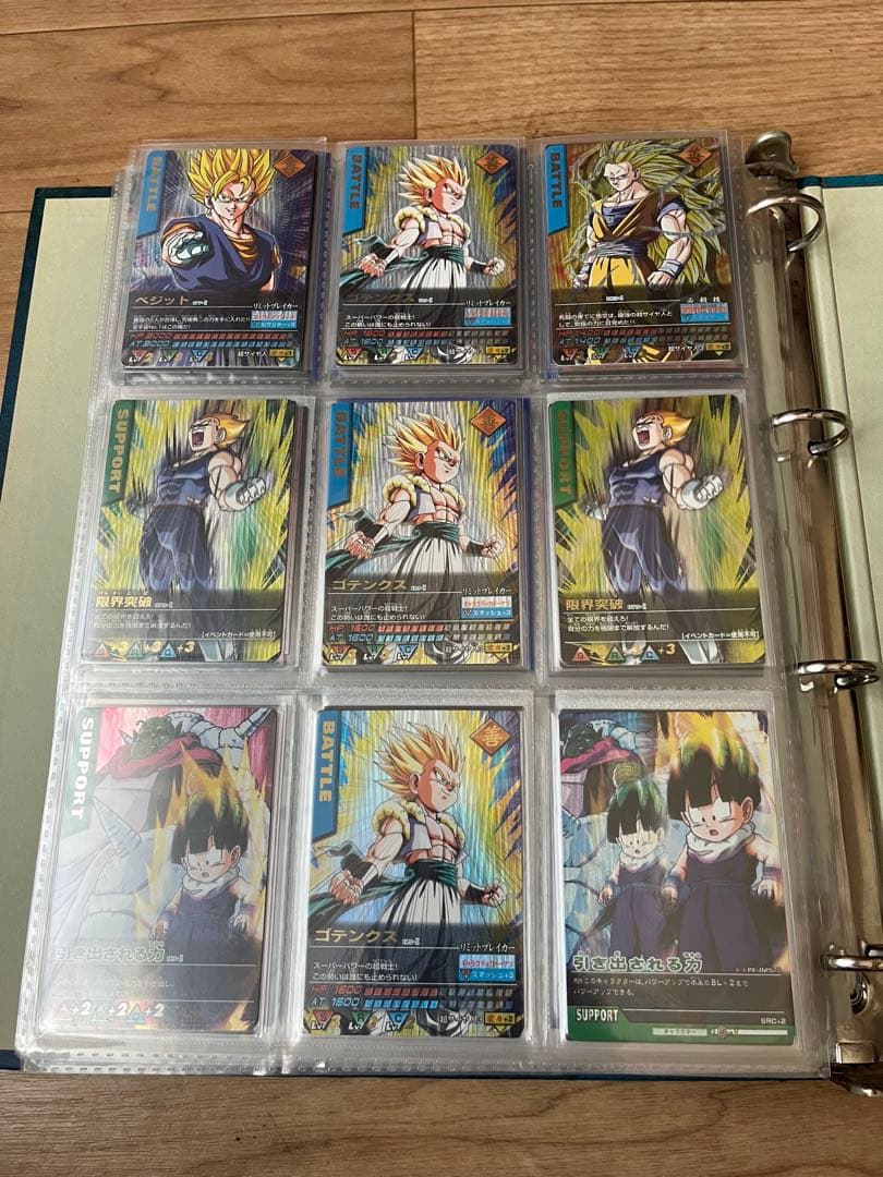 色々なカードのファイルごとまとめ売り！かなり貴重なミラクルバトルもあり！