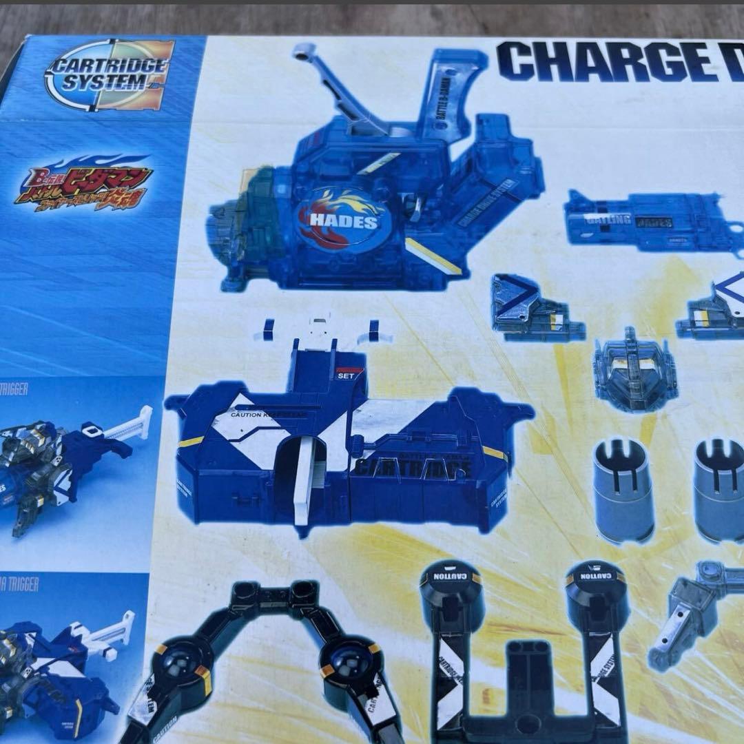 未組立 ビーダマン ガトリングハデス スペシャルセット