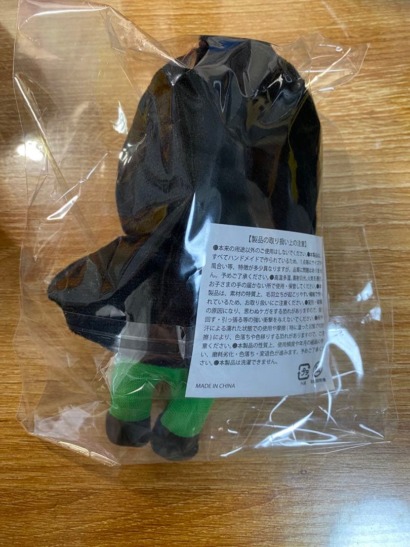 超特急 タクヤ JOKER ぬいぐるみ BULLET TRAIN ARENA TOUR 2024-2025