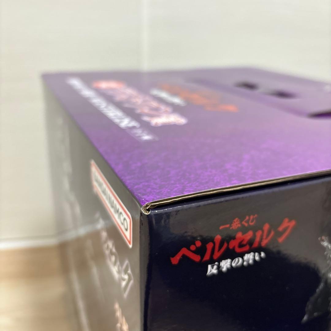 ㉚　一番くじ ベルセルク 反撃の誓い　フィギュアまとめ売り