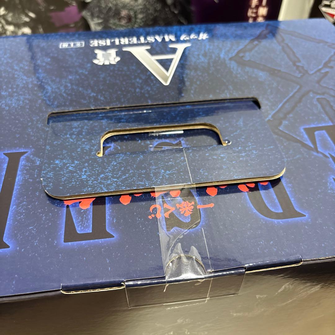 ㉚　一番くじ ベルセルク 反撃の誓い　フィギュアまとめ売り