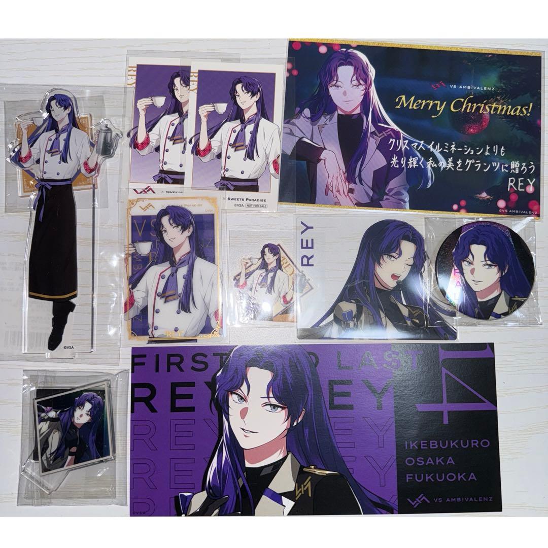 ビバレン vs ambivalenz イッセイ ISSEI まとめ売り VS AMBIVALENZ