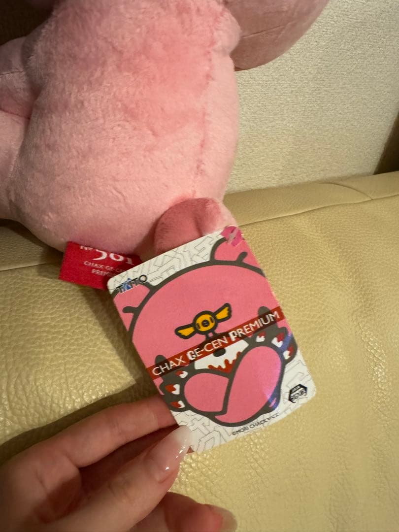 非売品　新品タグ付き　グルーミー　レース　ぬいぐるみ　まとめ売り　セット