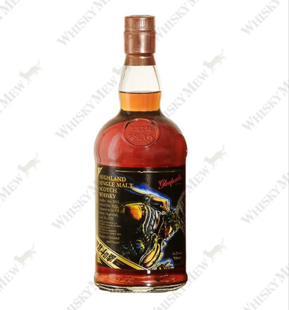 北斗の拳 ラベル・ウイスキー グレンファークラス2013 【新品未開封】