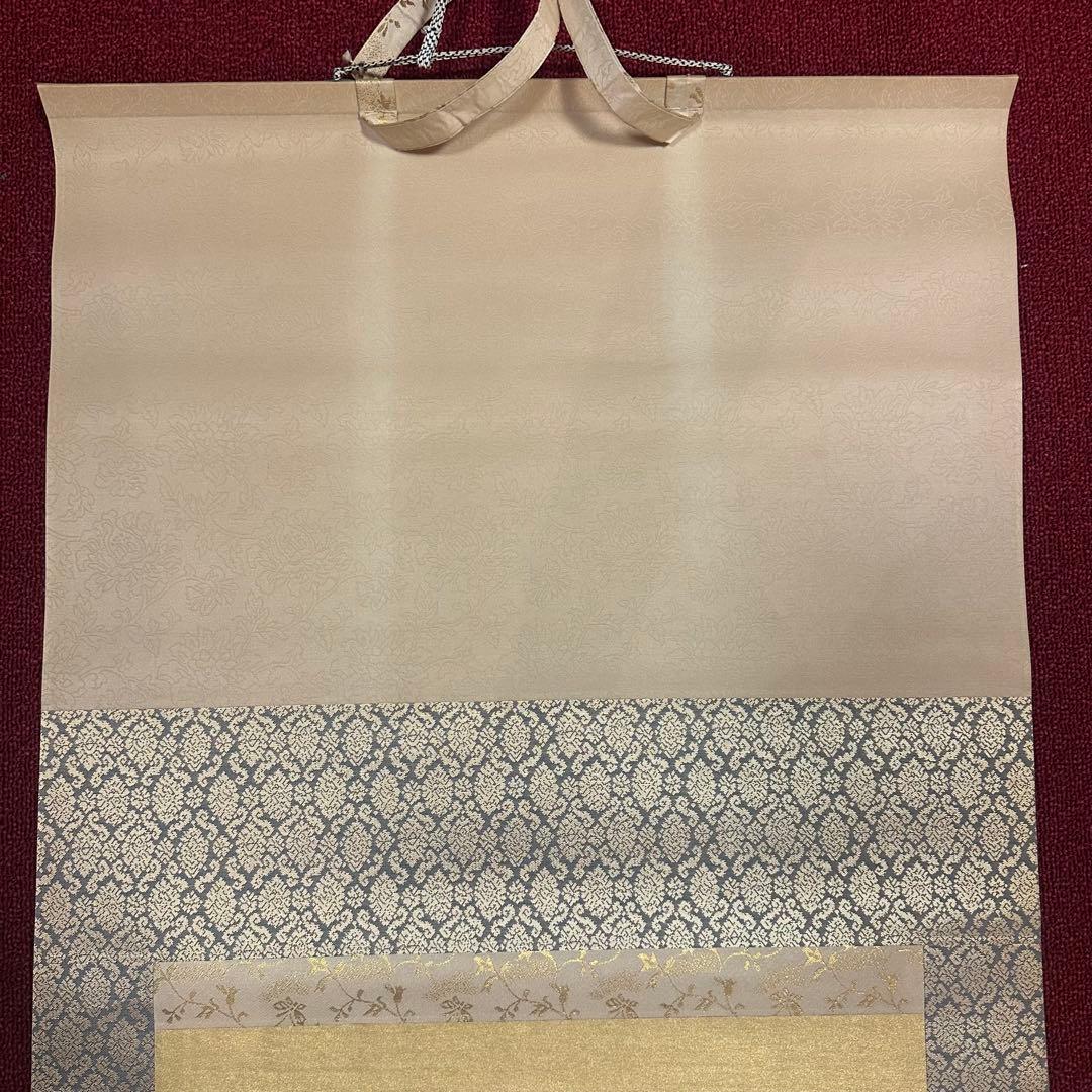 真作】掛軸 小川朝陽 菊 聖画会 共箱入