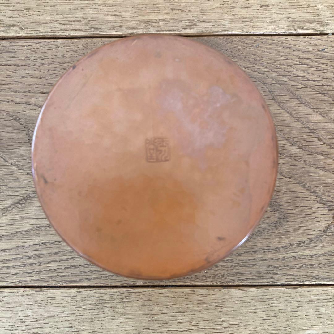 玉川堂 葉文 銅製 鎚起銅器 建水 茶こぼし 共箱 伝統工芸