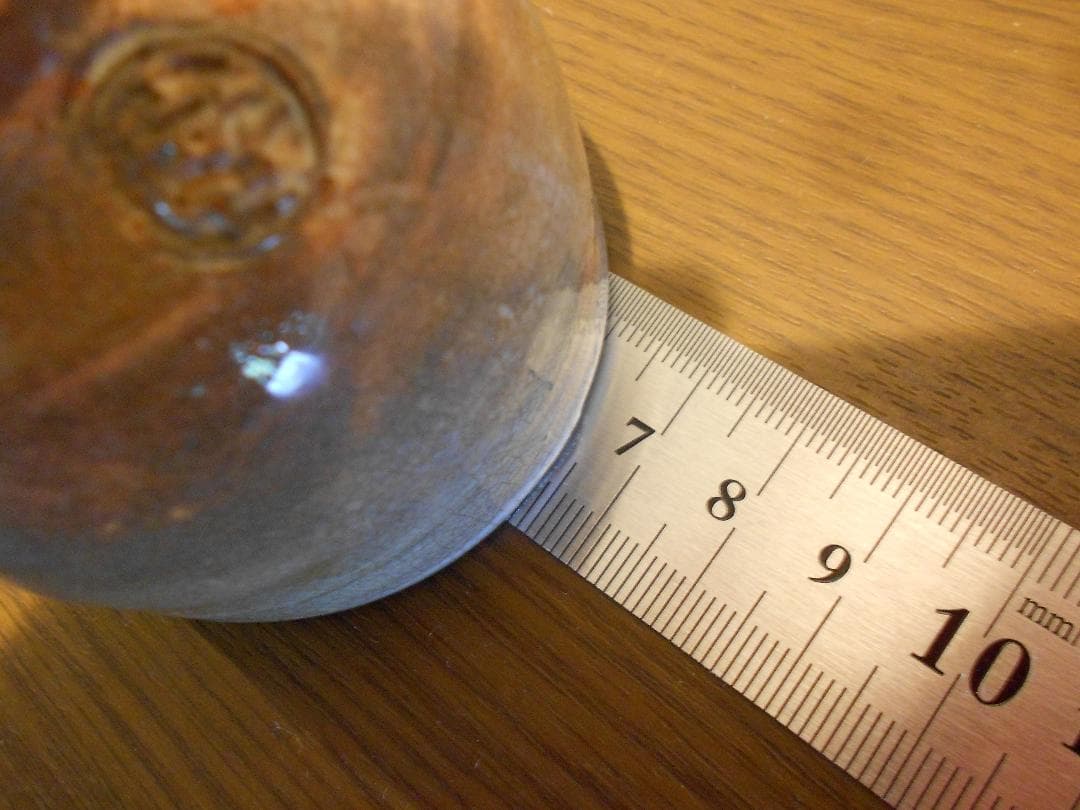 １２代陶兵衛　ぐい吞　盃　酒器　栞　供箱　萩焼