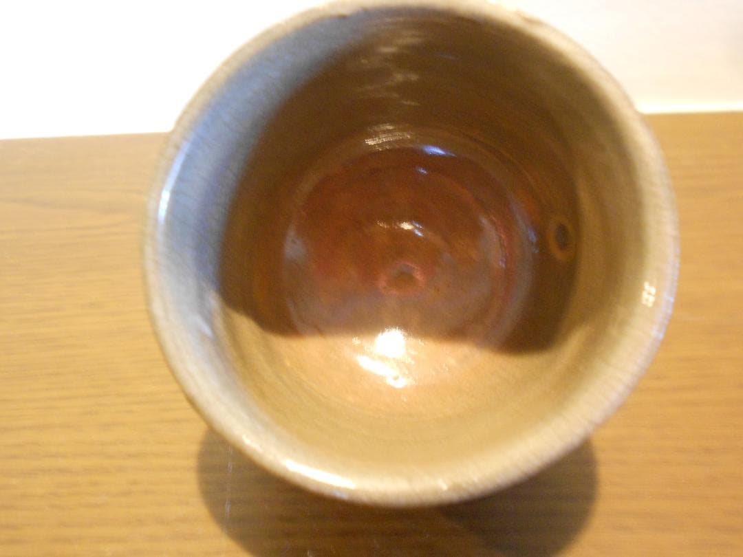 １２代陶兵衛　ぐい吞　盃　酒器　栞　供箱　萩焼