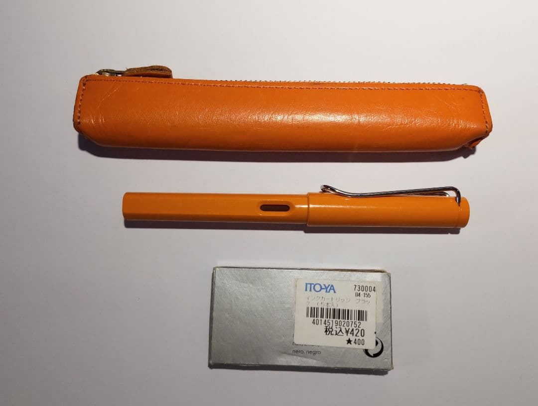 LAMY safari 限定オレンジ 万年筆 / ケース