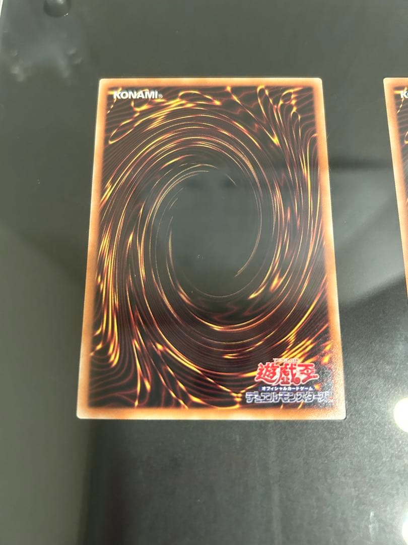 も*き様 海馬セット シクブル 3枚セット