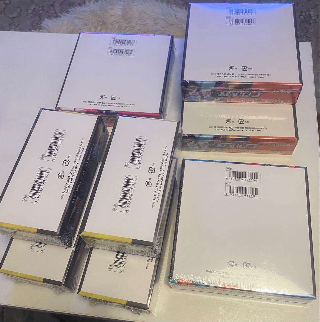 お買得！ポケモンカードBOXまとめ売り