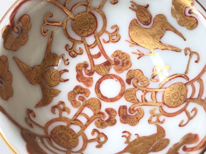 骨董 アンティーク 大日本永楽造 金彩 染付 煎茶碗 酒器 猪口 染錦