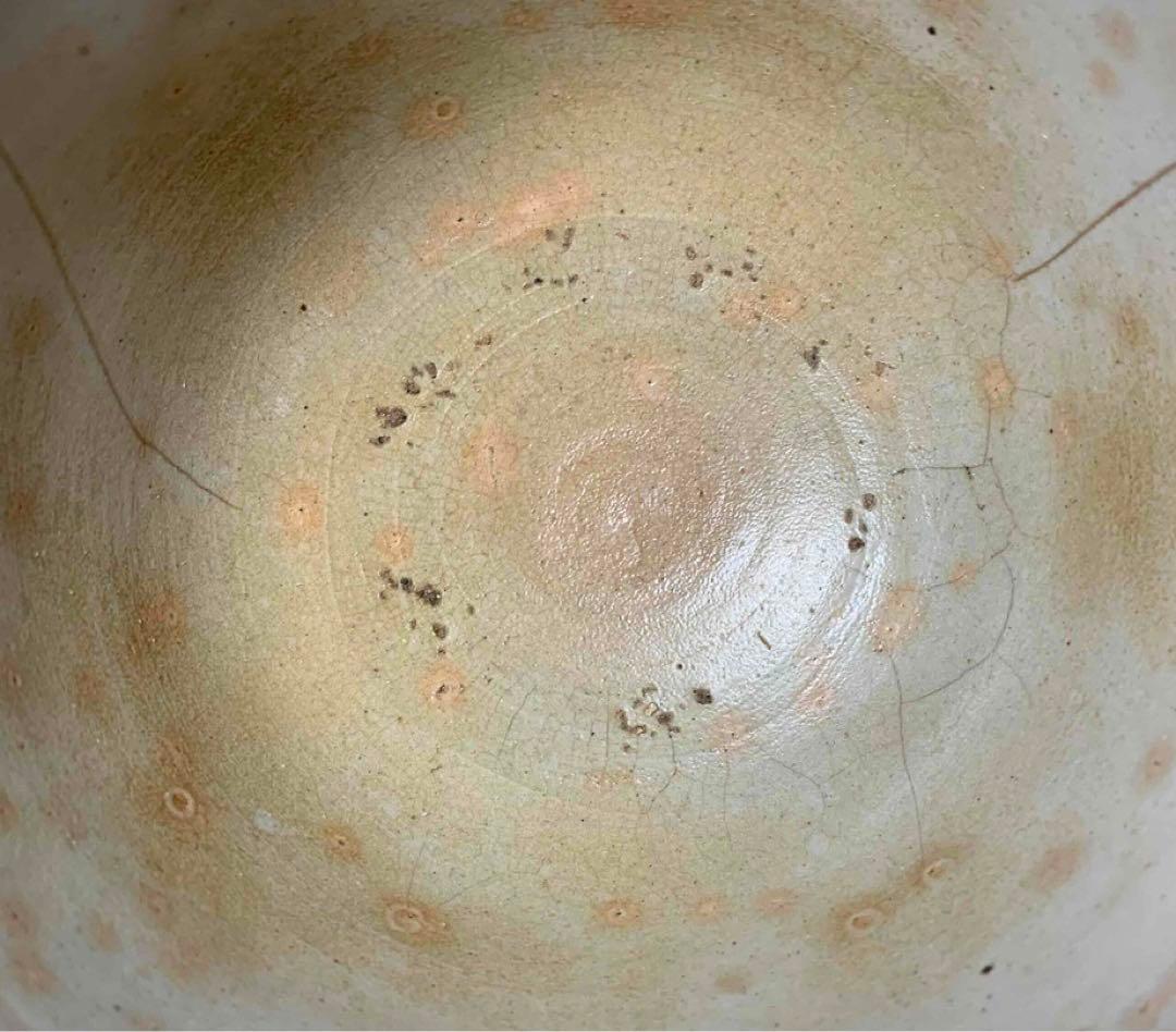 茶道具　御本手茶碗