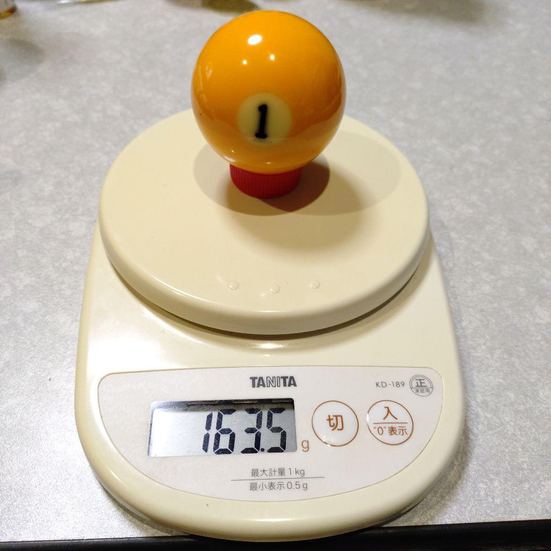 ビリヤード　ボール　アラミス　ケース付き